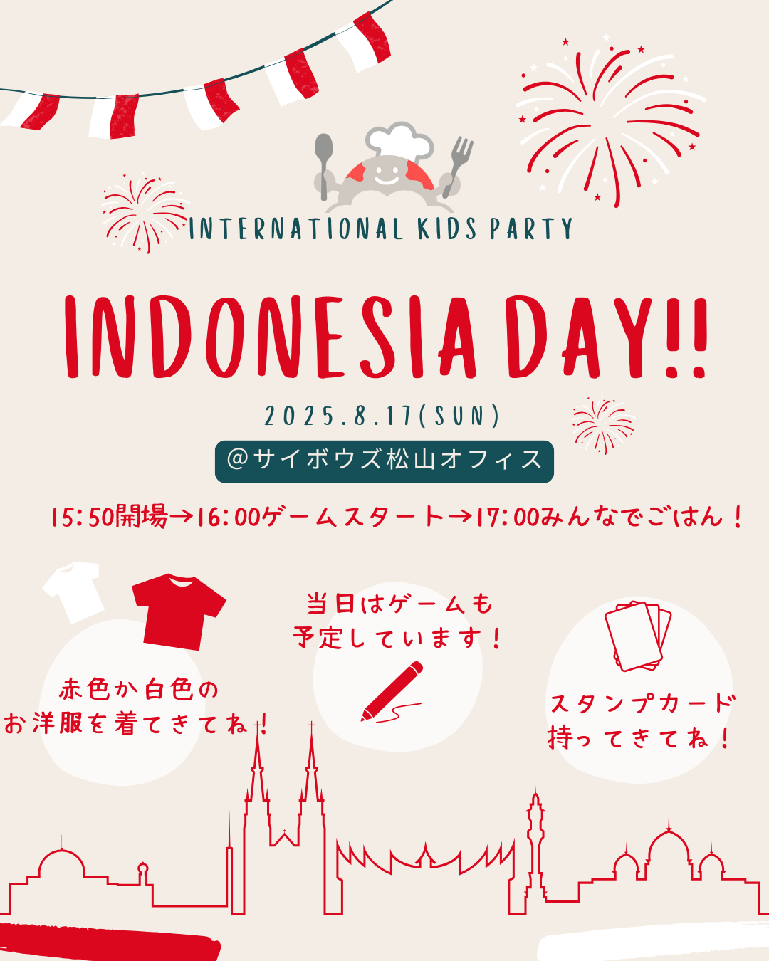 ef76539fff9c166305f13c9ae894e70e-1754022487.png